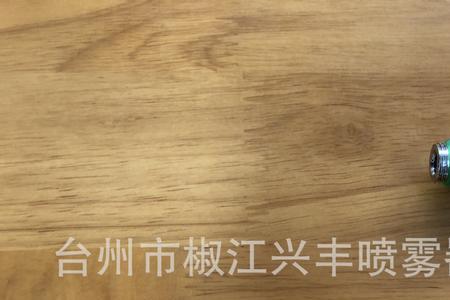 喷雾器上的管子是什么