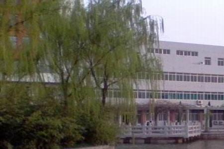 咸阳师范学院茂陵校区是本科吗