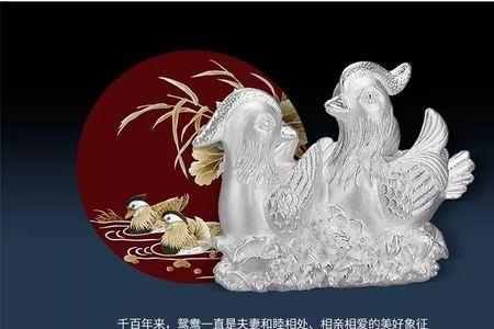 鸳鸯初度依如水什么意思
