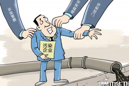 磷酸铵盐干粉对环境造成污染吗