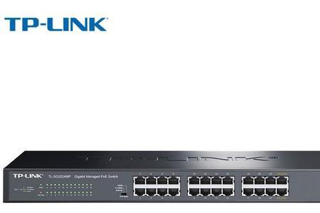 tp-link商云交换机设置