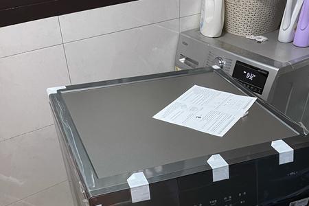 小米热泵式烘干机哪家代工的