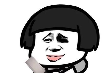 噢噢噢是什么意思