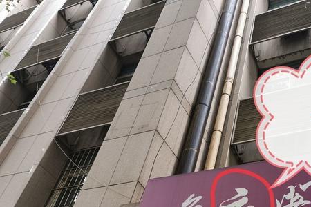 什么是不规范字