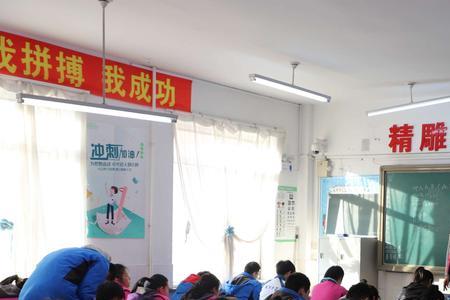 抚顺华源中学好不好