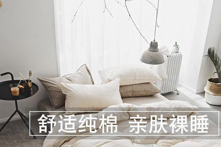 三利家纺是几线品牌