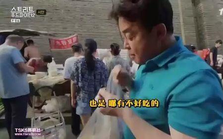 结婚证的笔画是多少