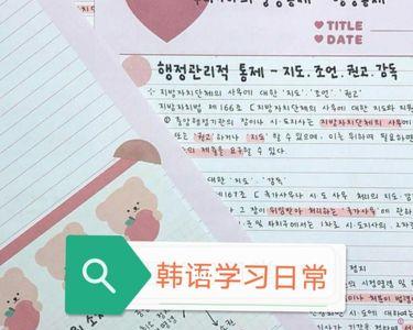 an碰到y怎么变音