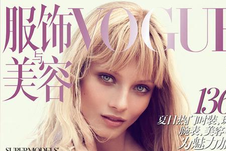 voeue是什么牌子