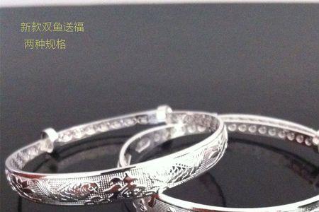 银镯子发乌是什么颜色