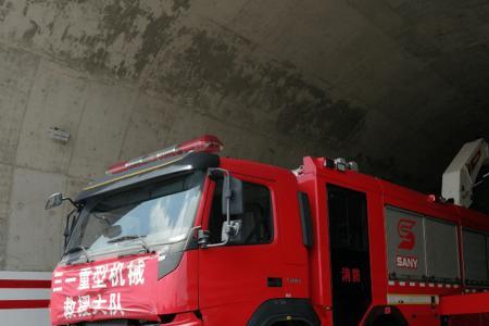 消防抢险车吊臂是几吨