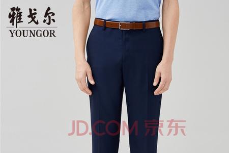 雅戈尔hwa什么意思