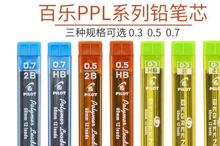 一根自动铅笔芯能用多久