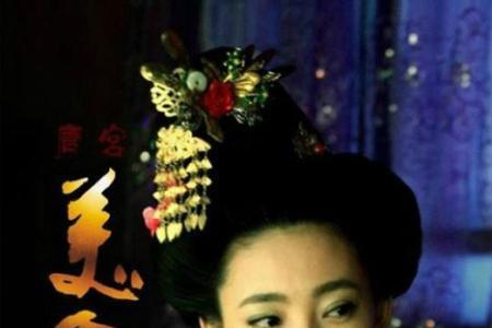 青鸾公主方思尽结局