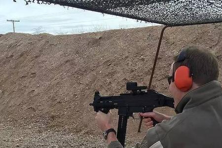 恒利丰ump45评测