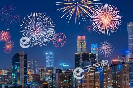2023中秋和国庆差几天