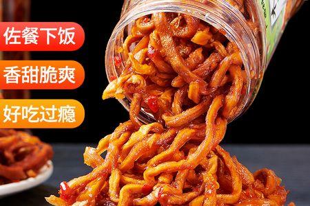 干木瓜丝怎么泡发