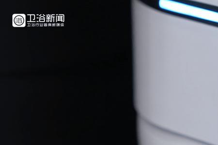 尚高智能马桶如何关闭加热