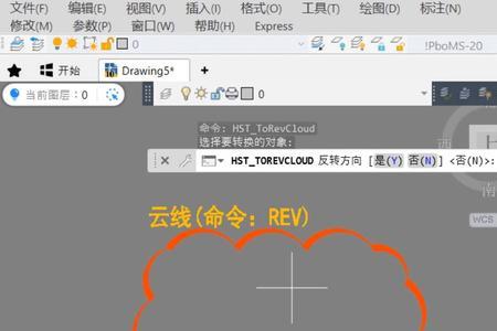 cad中辅助线找不到了