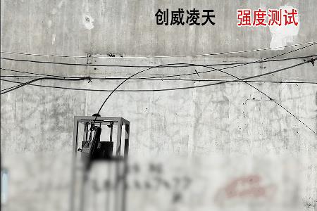 创威争霸天下鱼竿评测