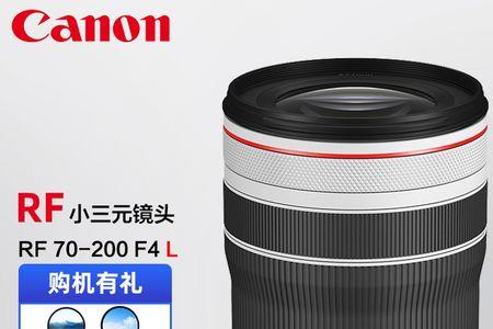 适马60-600s镜头可以配佳能r6吗
