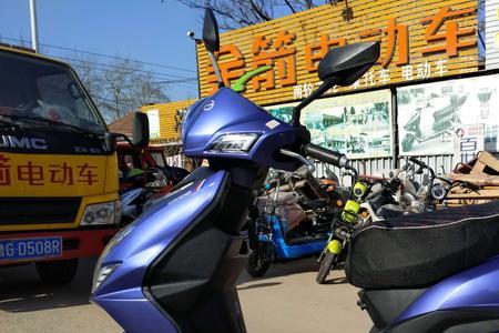 金箭电动自行车价格