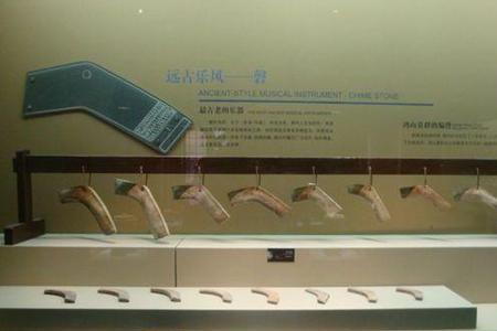郑铁头用的什么乐器
