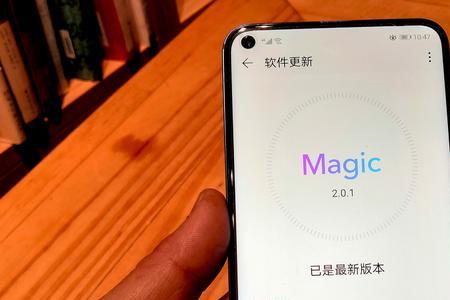 华为手机上出现FNc是啥意思