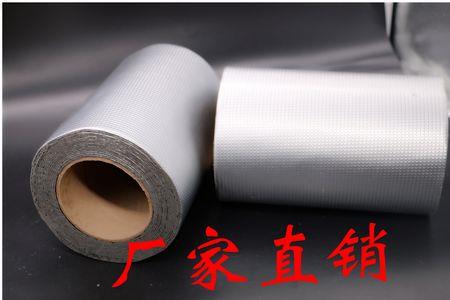 巴士先生丁基防水胶带怎么样
