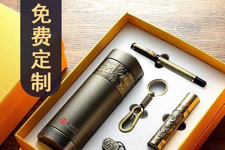 给练田径的男孩子送什么礼物好