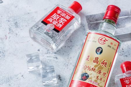什么是都市光瓶酒