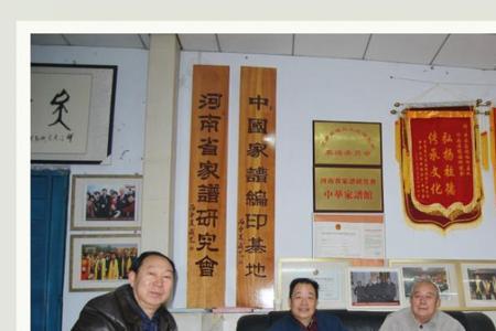 魏建立的时间