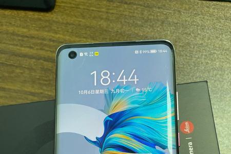 华为mate40怎么把桌面恢复