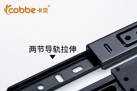 阻尼导轨怎么分离