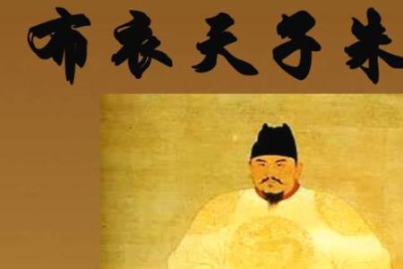 为什么叫靖难遗孤