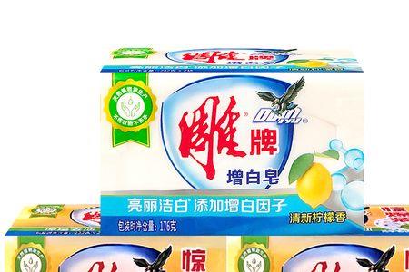 雕牌黄色皂是中性还是碱性