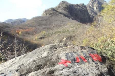 2022年京西十八潭开放了吗