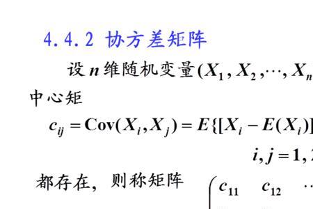 分层随机抽样的方差公式