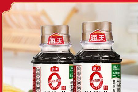 海天酱油为什么加金标