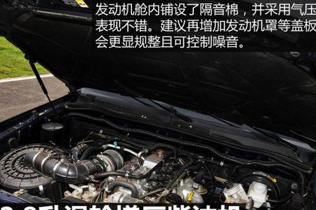 黄海皮卡发动机是什么牌子的