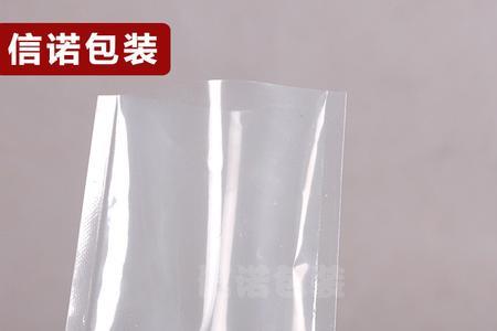 保鲜袋为什么是透气的