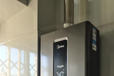 燃气热水器jsq25和jsq30哪个更好