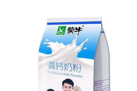 蒙牛全脂奶粉怎么那么便宜