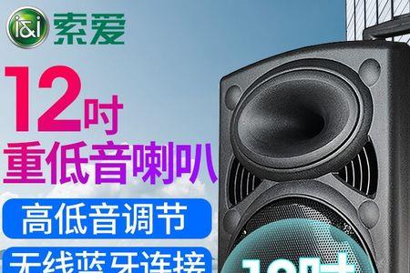充电声音怎么调回原声