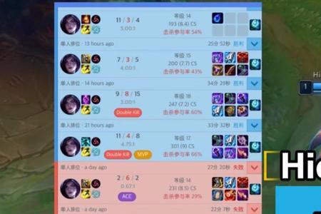 卡莎q技能怎么全中对面英雄
