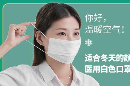 医院有口罩卖吗