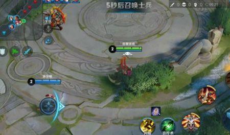 王者乱斗什么意思