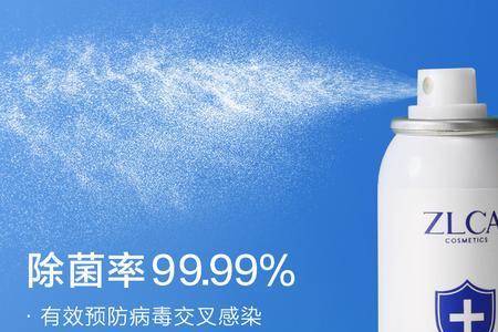 医用酒精有没有99.9%