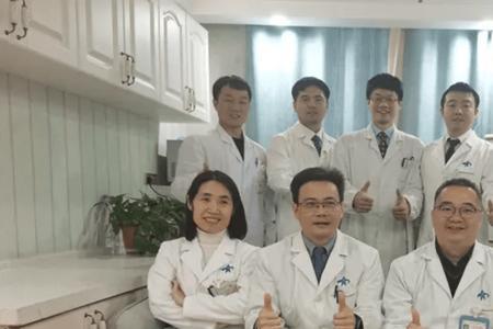 交大一附院可以做学生体检吗