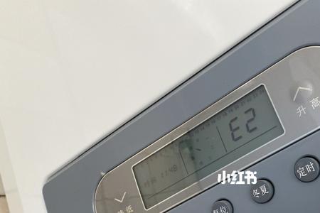 万家乐壁挂炉怎么连接app